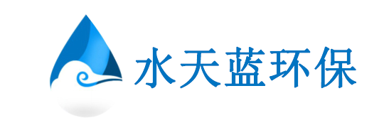 水天藍(lán)環(huán)保科技2024年元旦節(jié)放假通知